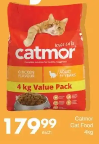 Save Hyper Catmor Cat Food offer