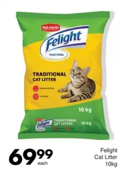 Save Hyper Felight Cat Litter offer