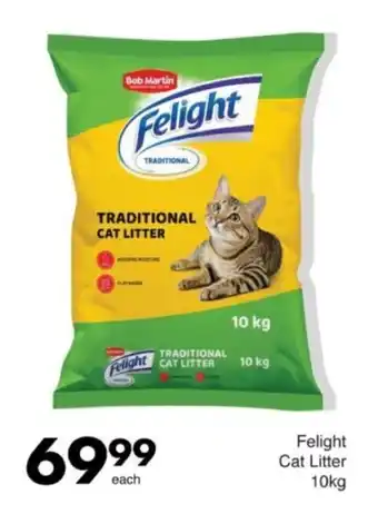 Save Hyper Felight Cat Litter offer