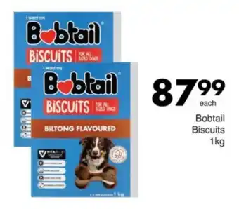 Save Hyper Bobtail Biscuits offer