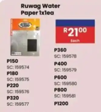 Africa Cash and Carry Ruwag Water Paper offer