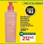 Dis-Chem Bioderma Sensibio Soothing Micellar Cleasing Foaming Gel-200ml offer