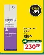 Dis-Chem Benzac AC 5 Gel-40g offer