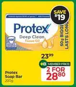 Dis-Chem Protex Soap Bar-For 2 x 200g offer