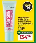 Dis-Chem Maybelline Baby Skin Instant Pore Eraser Primer-30ml offer