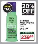 Dis-Chem Bed Head Mega Shaping Cream-113ml offer