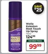 Dis-Chem Wella Koleston Root Touch Up Spray-75ml offer