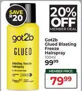 Dis-Chem Got2b Glued Blasting Freeze Hair Spray-100ml offer