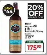 Dis-Chem Hask Argan Oil 5 In 1 Leave In Spray-175ml offer