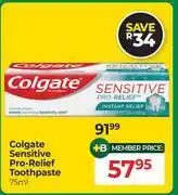 Dis-Chem Colgate Sensitive Pro Relief Toothpaste-75ml offer