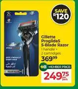 Dis-Chem Gillette Proglide5 5-Blade Razor 1 Handle + 2 Cartridges-Per Pack offer