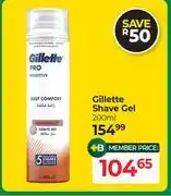 Dis-Chem Gillette Shave Gel-200ml offer