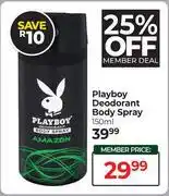 Dis-Chem Playboy Deodorant Body Spray-150ml offer