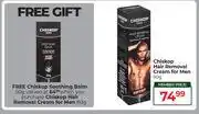 Dis-Chem Chiskop Hair Removal Cream For Men-80g offer
