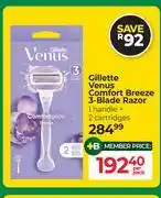 Dis-Chem Gillette Venus Comfort Breeze 3-Blade Razor 1 Handle + 2 Cartridges-Per Pack offer