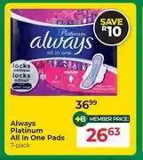 Dis-Chem Always Platinum All In One Pads 7 Pack offer
