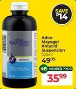 Dis-Chem Adco-Mayogel Antacid Suspension-200ml offer