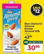 Dis-Chem Blue Diamond Almond Breeze Almond Milk-1Ltr offer