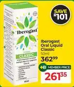 Dis-Chem Ibrogast Oral Liquid Classic-50ml offer