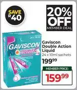 Dis-Chem Gaviscon Double Action liquid-24 x 10ml Sachets offer