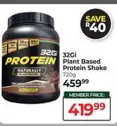 Dis-Chem 32Gi Plant Based Protein Shake -720g offer