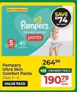 Dis-Chem Pampers Ultra Skin Comfort Pants-Per Pack offer