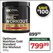 Dis-Chem Optimum Nutrition Gold Standard Pre-Workout-330g offer