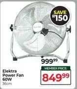 Dis-Chem Elektra 36cm Power Fan 60W offer