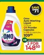 Dis-Chem Omo Auto Washing Liquid 1.5Ltr Or Powder Capsules 14 Or 16 Capsules-For 2 offer