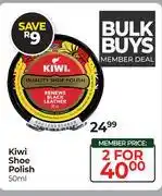 Dis-Chem Kiwi Shoe Polish-For 2 x 50ml offer