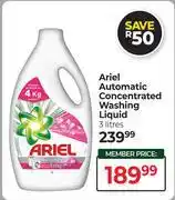 Dis-Chem Areil Automatic Concentrated Washing Liquid-3Ltr offer
