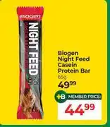 Dis-Chem Biogen Night Feed Casein Protein Bar-65g offer