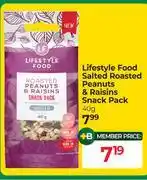 Dis-Chem Lifestyle Food Salted Roasted Peanuts & Raisins Snack Pack-40g offer