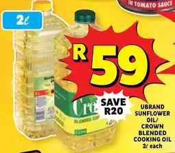 Usave Ubrand sunflower oil/ crown blended cooking oil offer