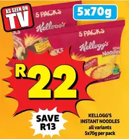 Usave Kellogg's instant noodles offer
