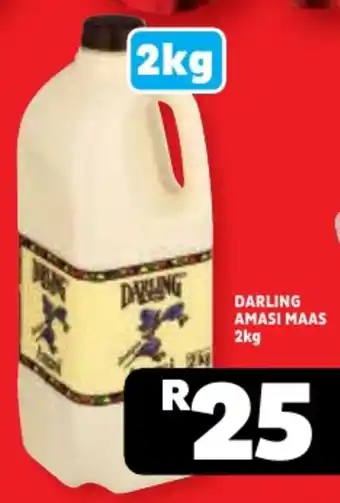 Usave Darling amasi maas offer