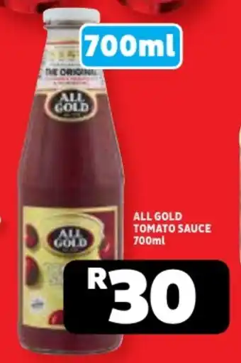 Usave All gold tomato sauce offer