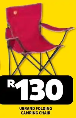 Usave Ubrand folding camping chair offer