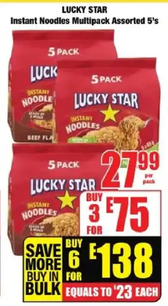 Boxer LUCKY STAR Instant Noodles Multipack Assorted offer