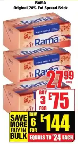 Boxer RAMA Original 70% Fat Spread Brick offer