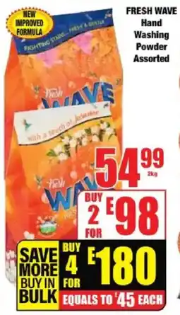 Boxer FRESH WAVE Hand Washing Powder Assorted offer