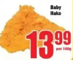 Boxer Baby Hake offer