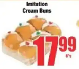 Boxer Imitation Cream Buns offer