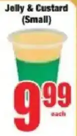 Boxer Jelly & Custard offer