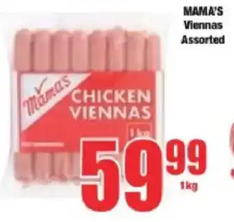 Boxer MAMA'S Viennas Assorted offer