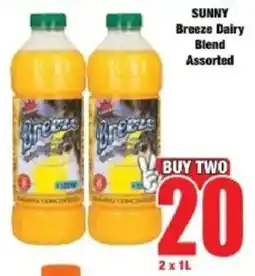 Boxer SUNNY Breeze Dairy Blend Assorted offer