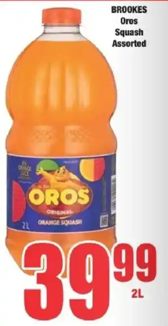 Boxer BROOKES Oros Squash Assorted offer