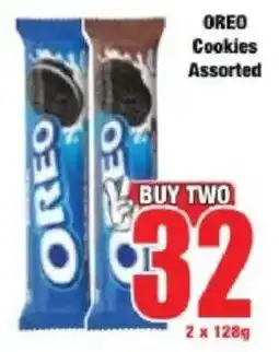 Boxer OREO Cookies Assorted offer
