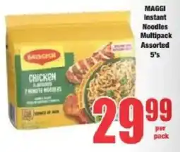 Boxer MAGGI Instant Noodles Multipack Assorted offer