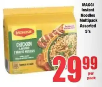 Boxer MAGGI Instant Noodles Multipack Assorted offer